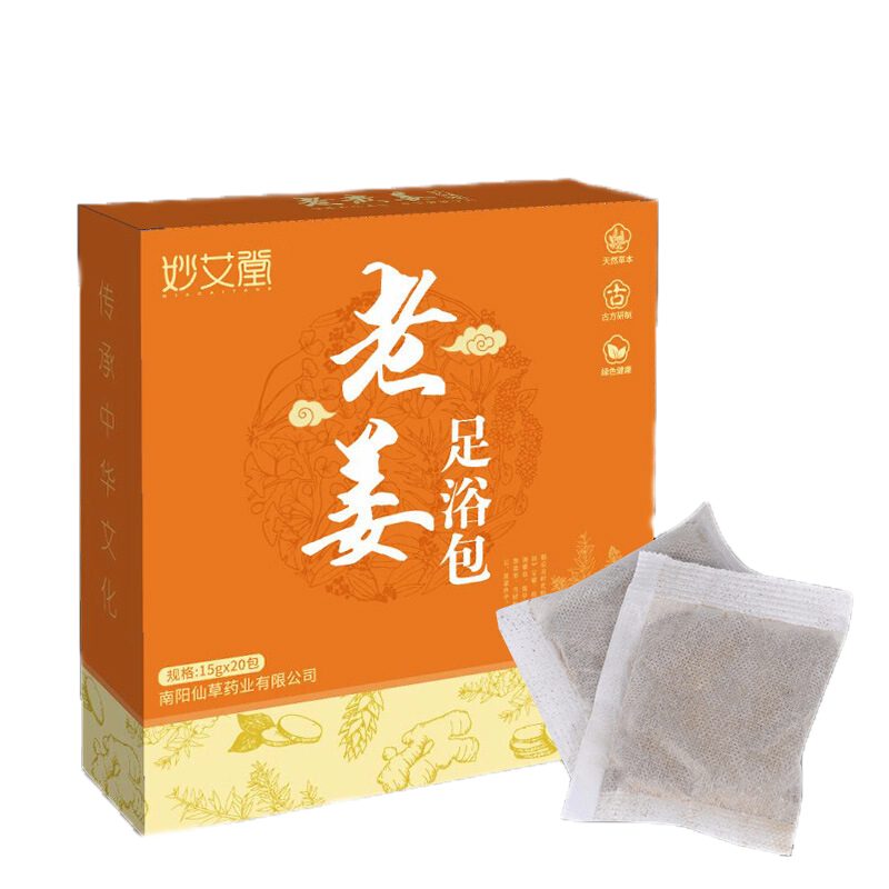 妙艾堂老姜足浴包