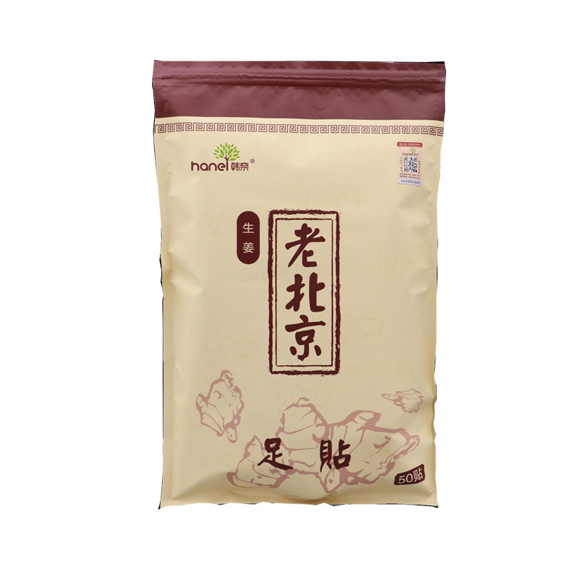 老北京生姜足貼