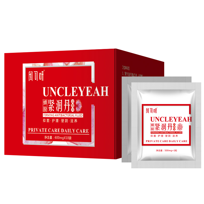 安可研蜂膠緊潤丹