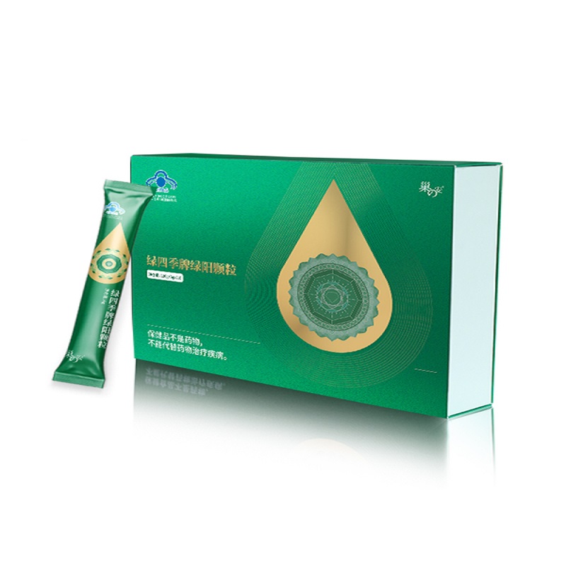 巢之安綠四季牌綠陽(yáng)顆粒