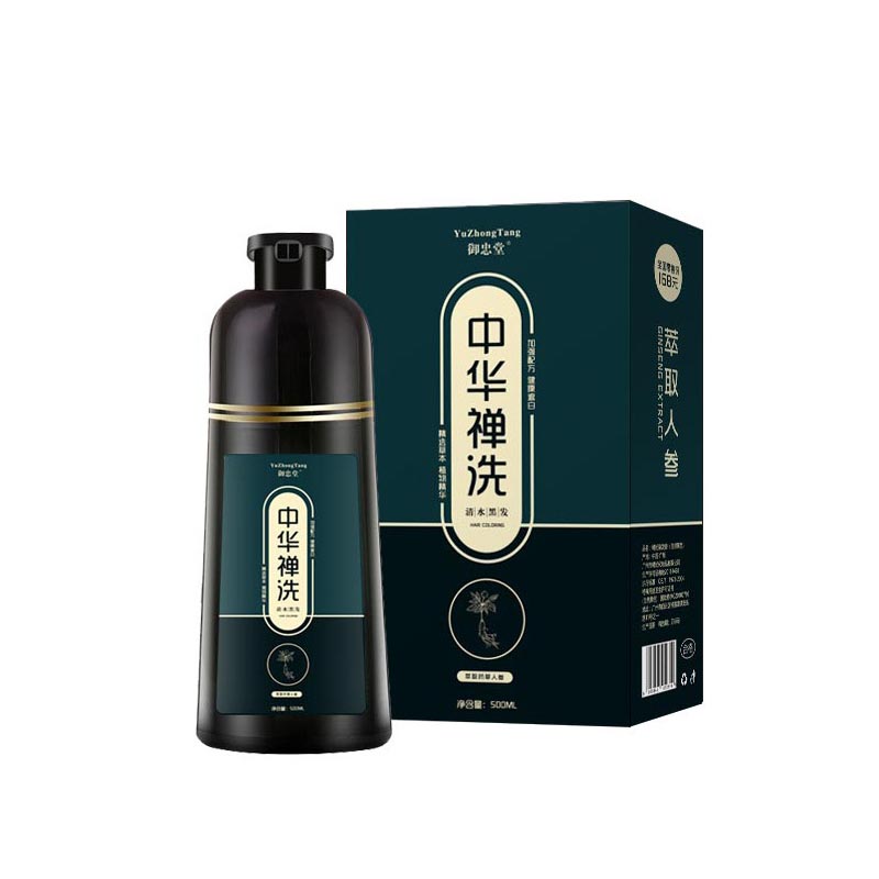 御忠堂中華禪洗清水黑發(fā)