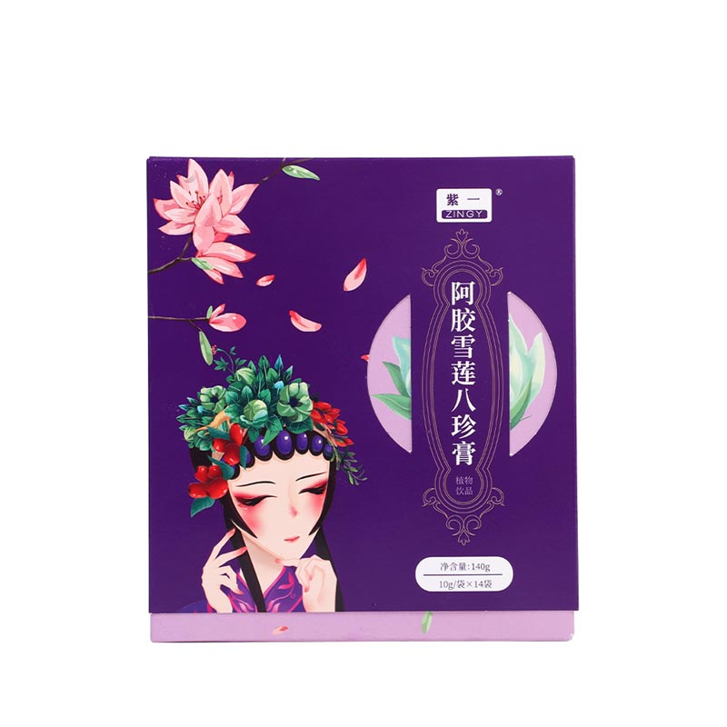 紫一阿膠雪蓮八珍膏