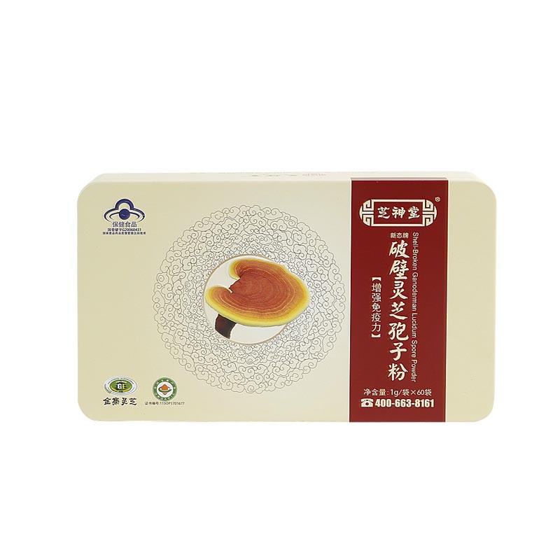 芝神堂破壁靈芝孢子粉