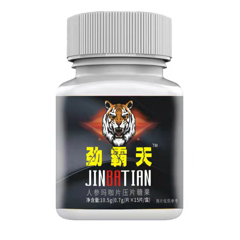 劲霸天人参玛咖片