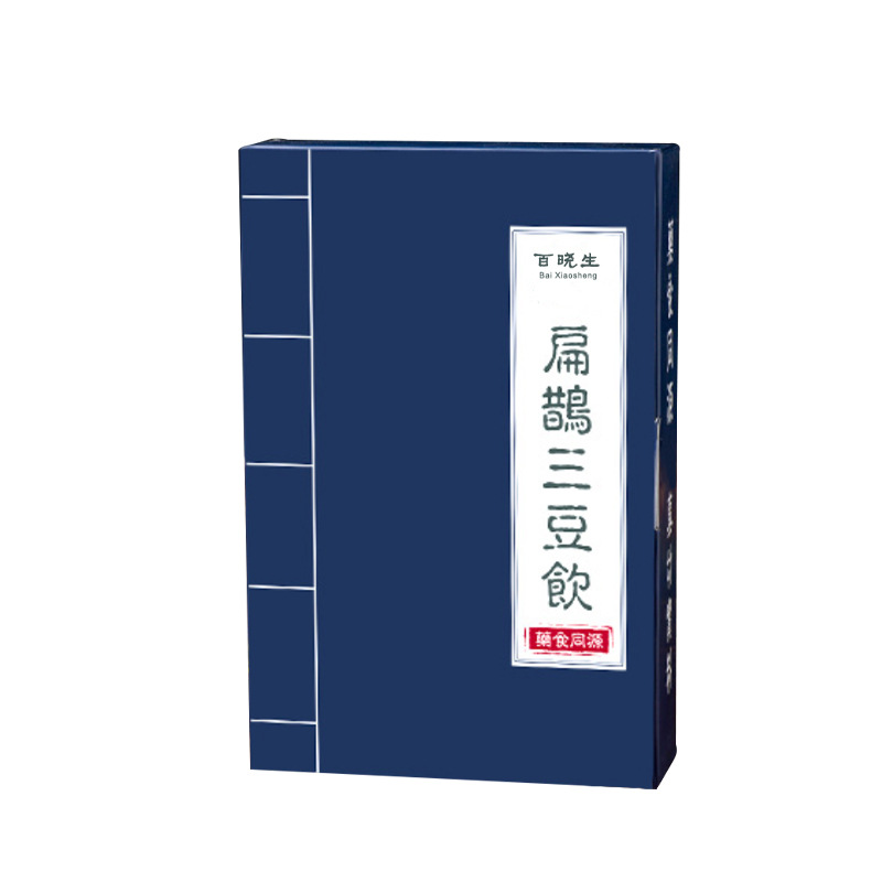 百曉生扁鵲三豆飲