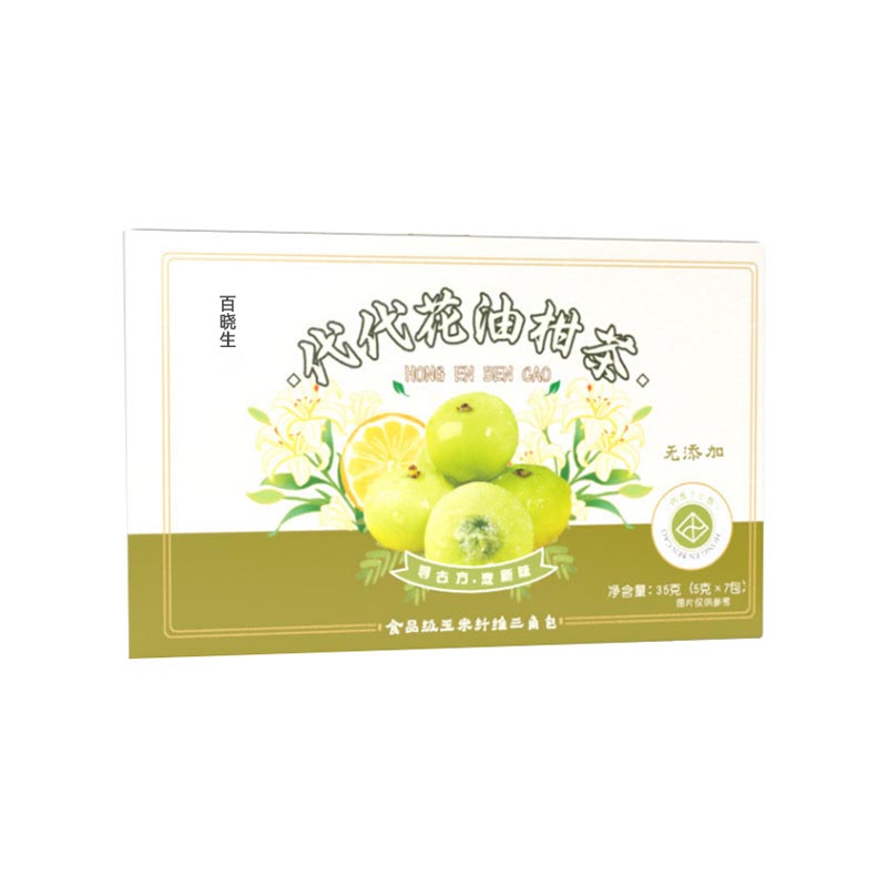 百曉生代代花油柑茶