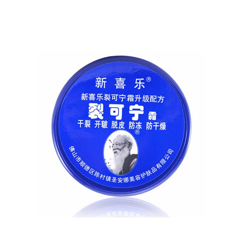 新喜樂裂可寧霜