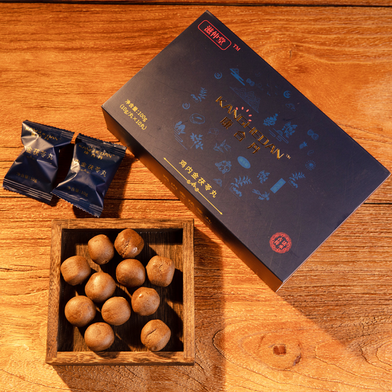 康合丹雞內(nèi)金茯苓丸