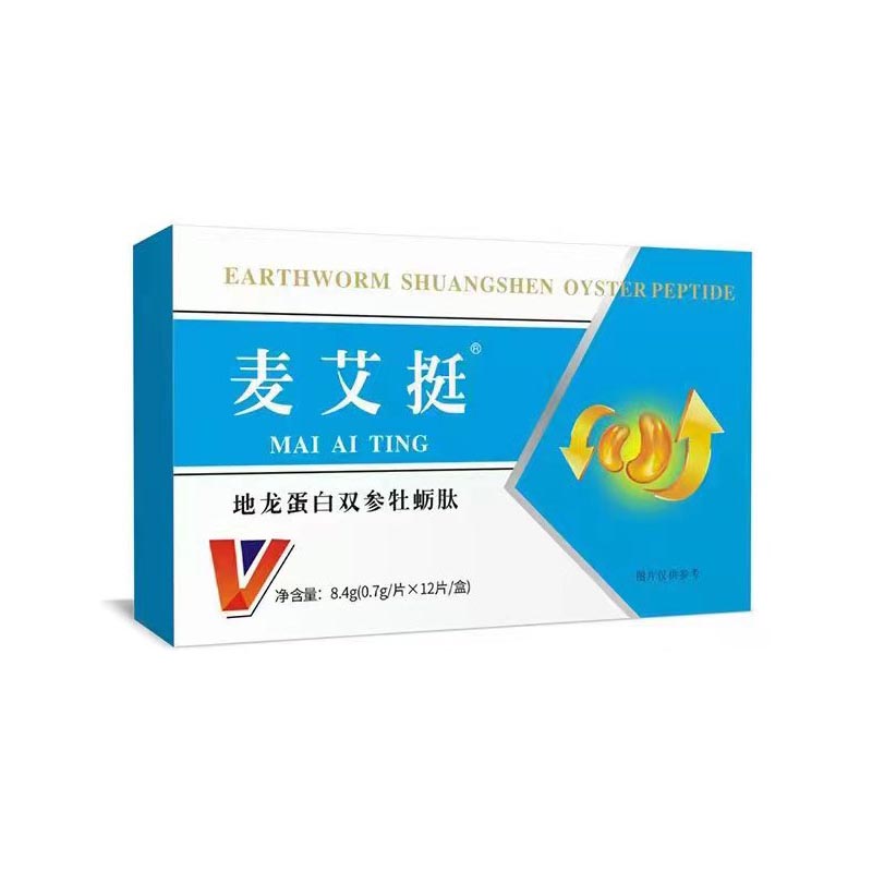 麥艾挺地龍蛋白雙參牡蠣肽