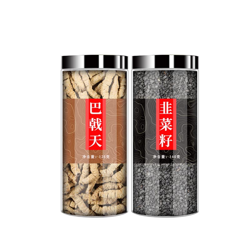 韭菜籽巴戟天
