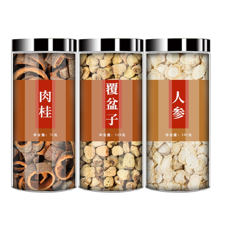 肉桂覆盆子人參茶