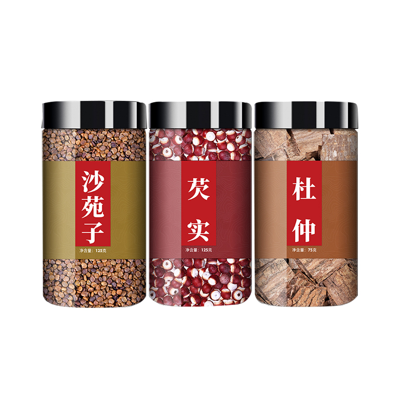 沙苑子芡實(shí)杜仲