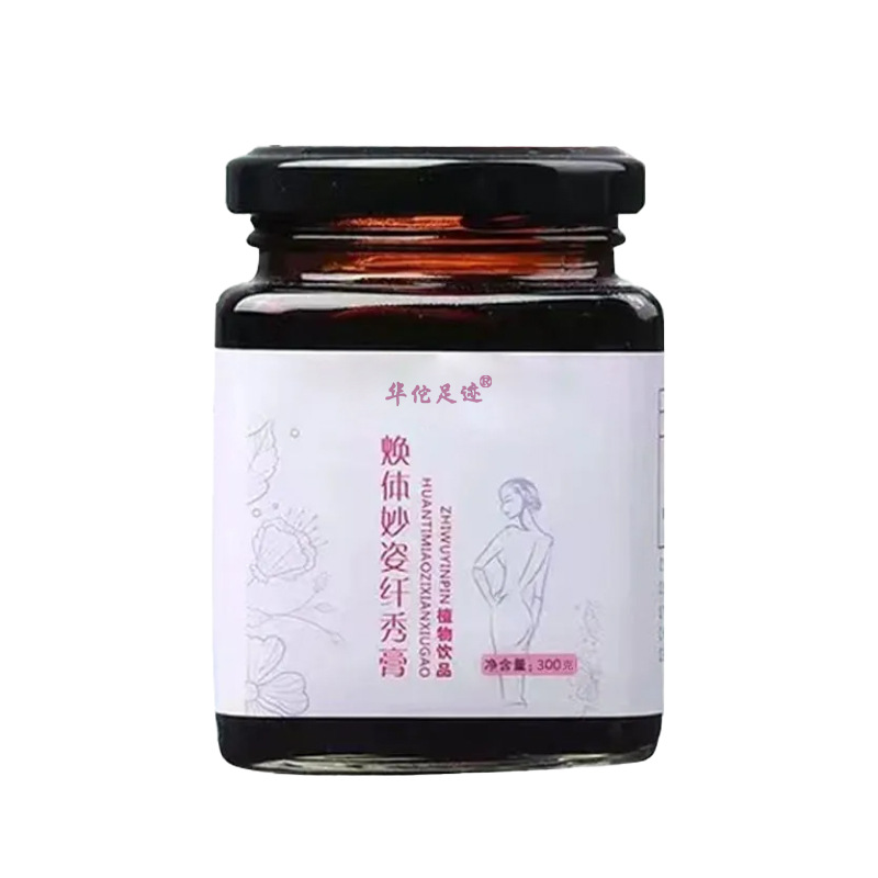 萬養(yǎng)堂煥體妙姿纖秀膏