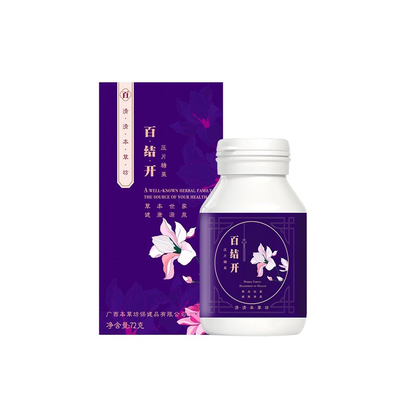 百結(jié)開(kāi)片