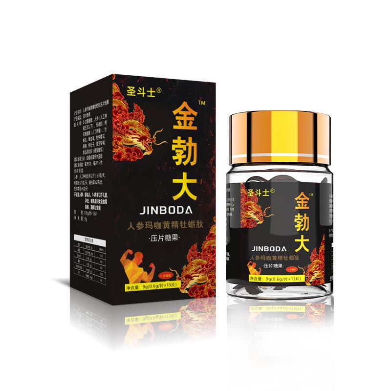 金勃大人參瑪咖黃精牡蠣肽壓片糖果