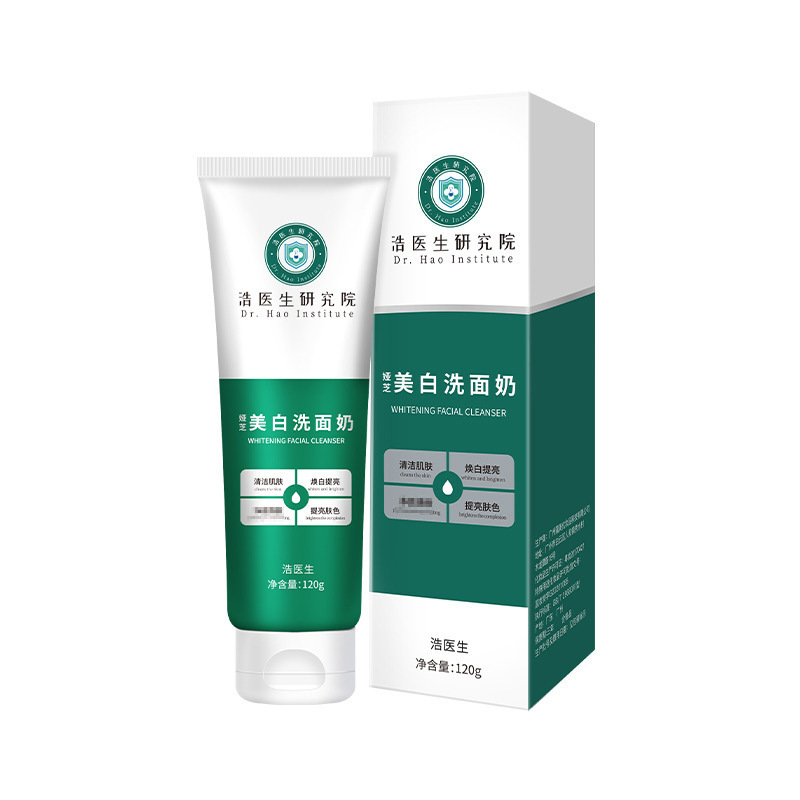 浩醫(yī)生研究院婭芝美白洗面奶