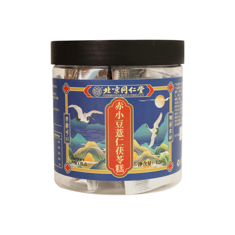 北京同仁堂赤小豆薏仁茯苓糕