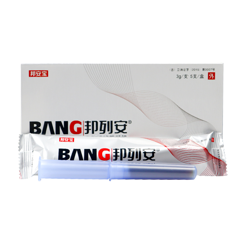 邦列安单体银抗菌凝胶