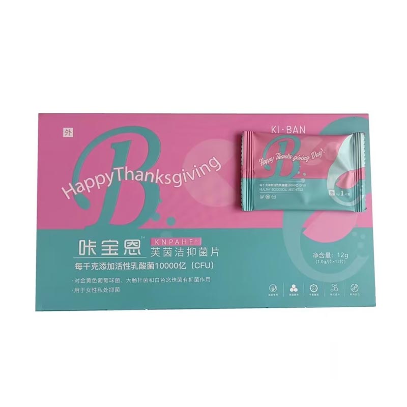 咔寶恩芙茵潔抑菌片