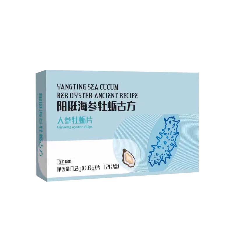 陽挺海參牡蠣古方人參牡蠣片