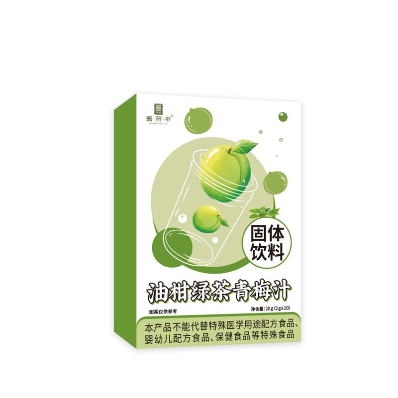 昌濟(jì)平油柑綠茶青梅汁固體飲料