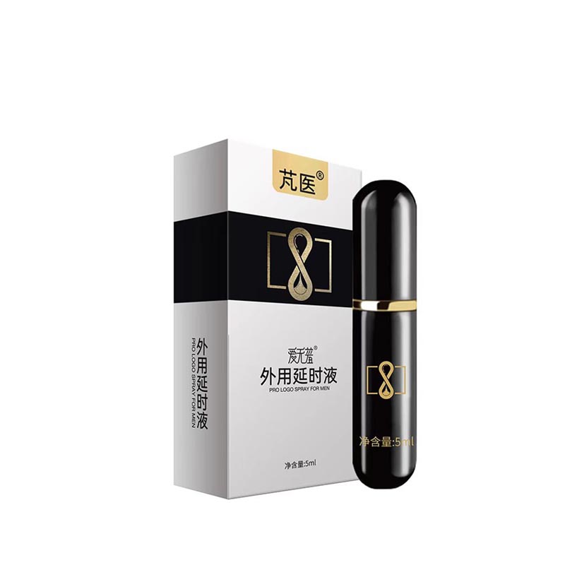 芃醫(yī)愛無羞外用延時液5ml