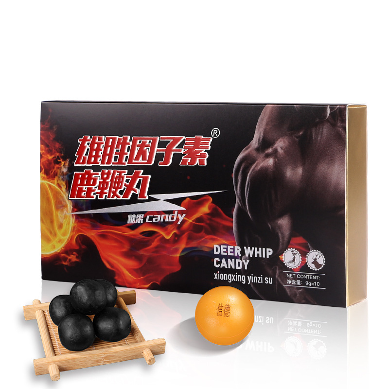 雄勝因子素鹿鞭丸