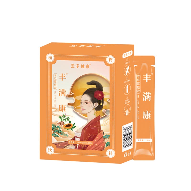 宜享健康豐滿康木瓜葛根飲