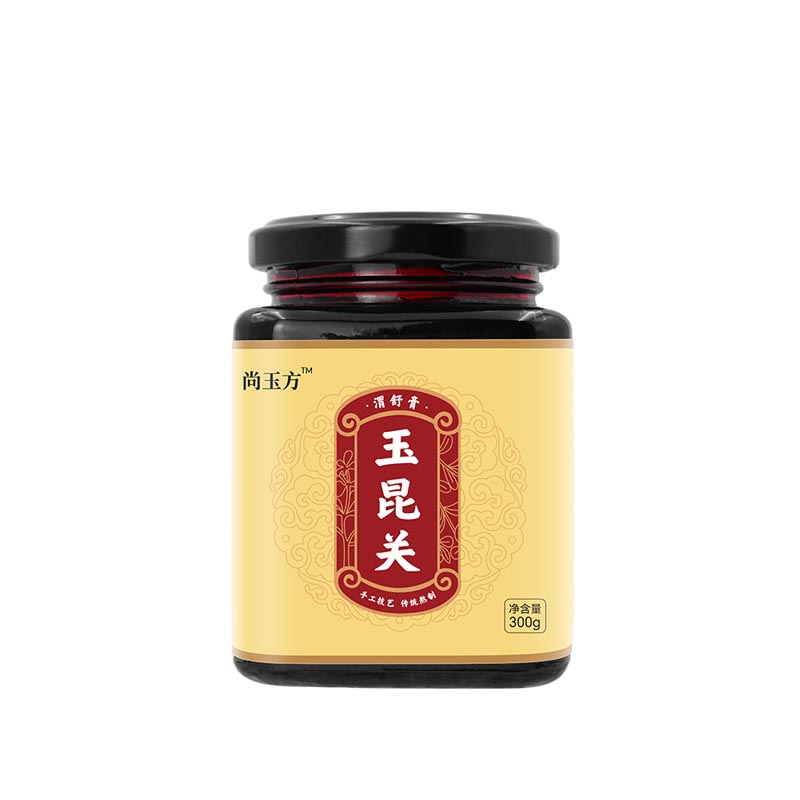 尚玉方渭舒膏玉昆關(guān)