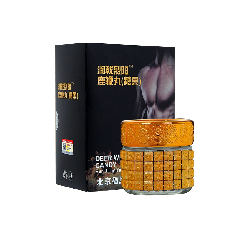 潤(rùn)戟烈陽(yáng)鹿鞭丸