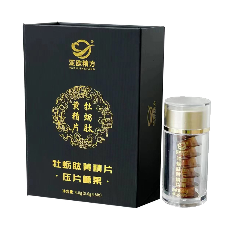 亞歐精方牡蠣肽黃精片