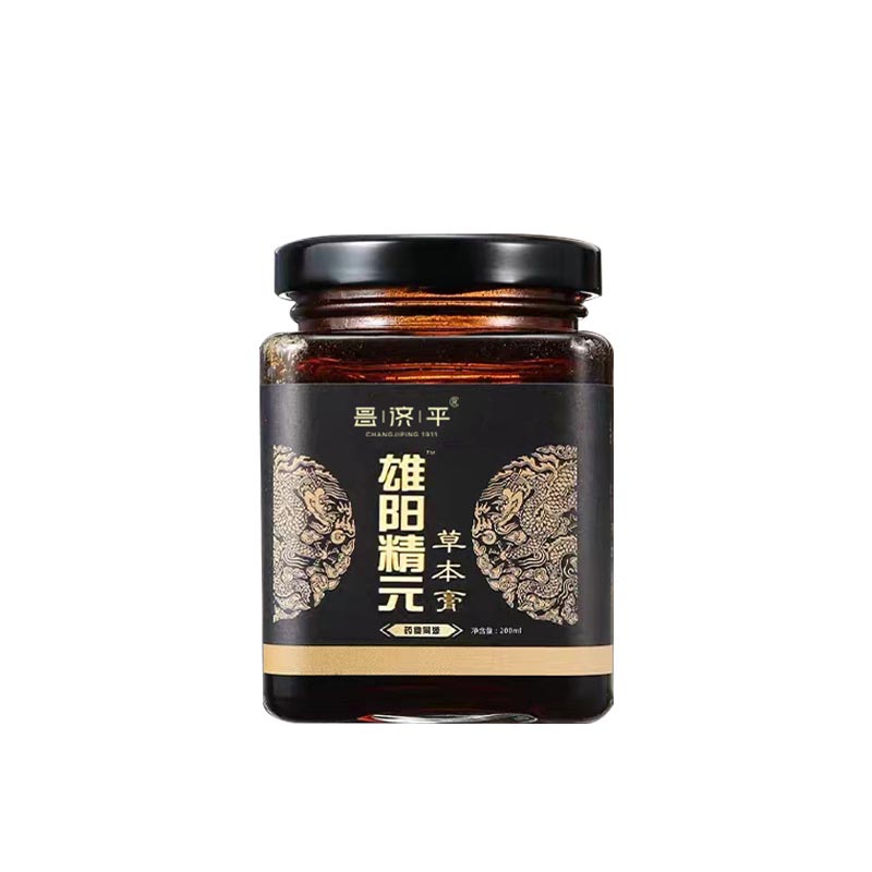 昌濟平雄陽精元草本膏