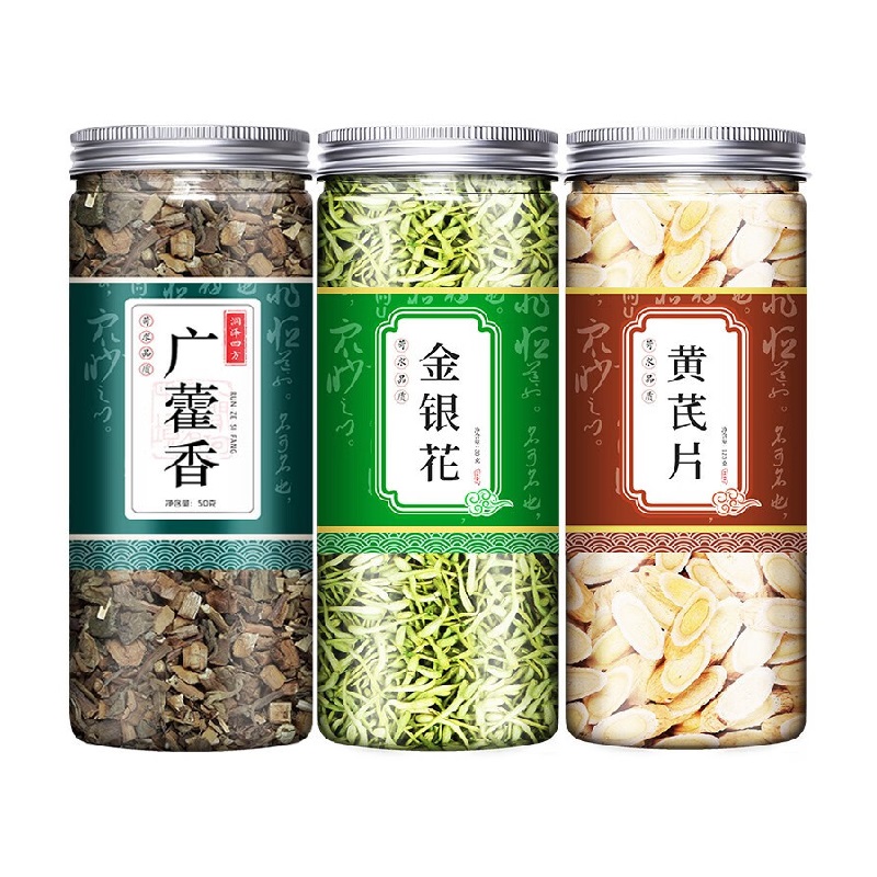 生黃芪金銀花廣藿香組合茶