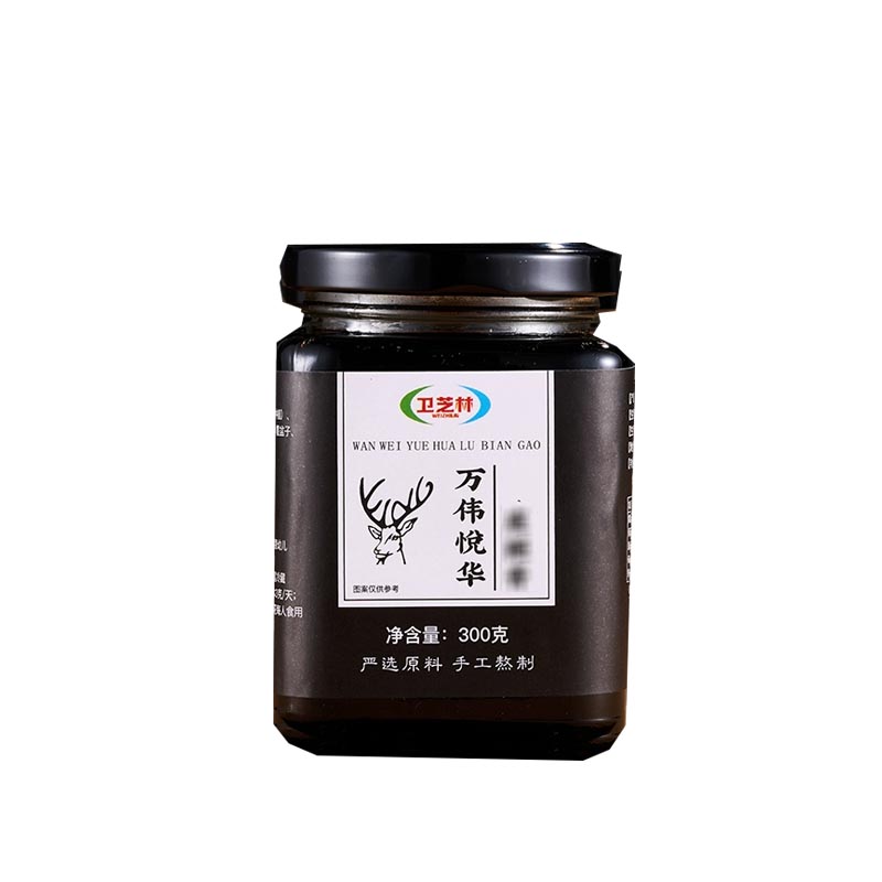 衛(wèi)芝林萬(wàn)偉悅?cè)A鹿鞭膏