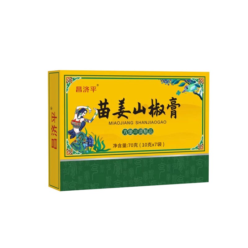 昌濟平苗姜山椒膏