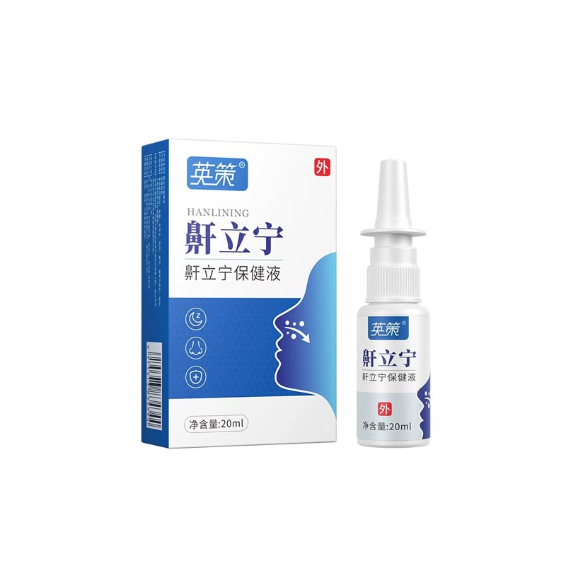 英策鼾立寧保健液