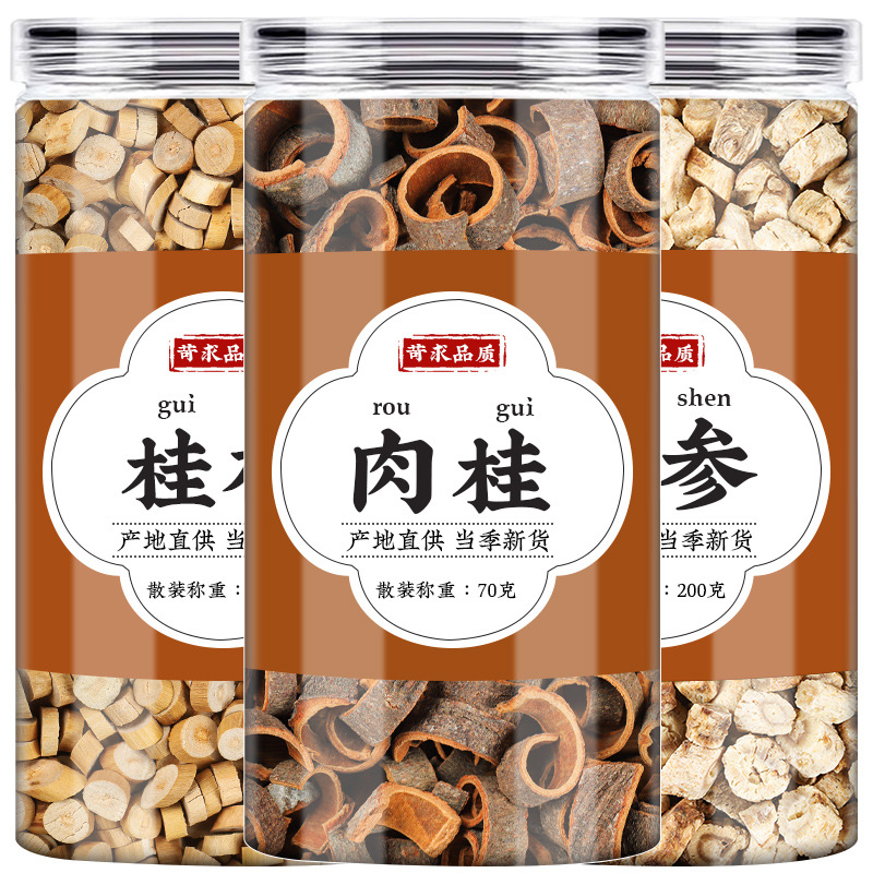 桂枝肉桂沙參組合茶