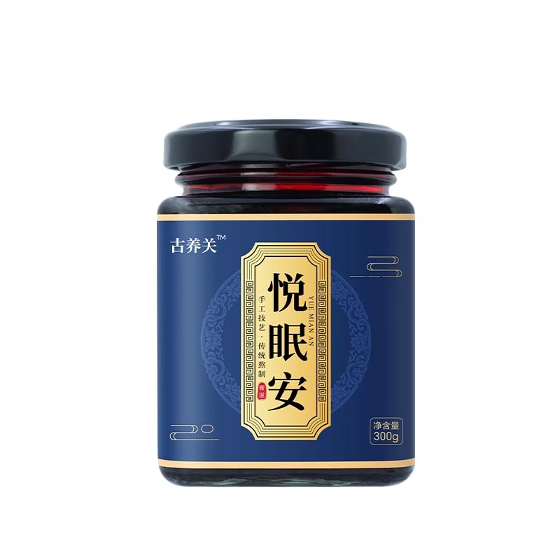 古養(yǎng)關(guān)悅眠安