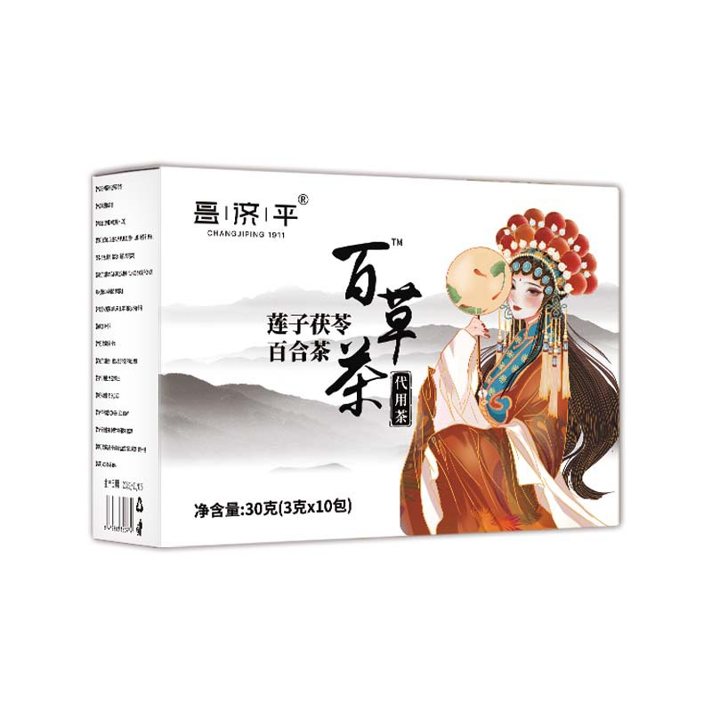 昌濟(jì)平百草茶