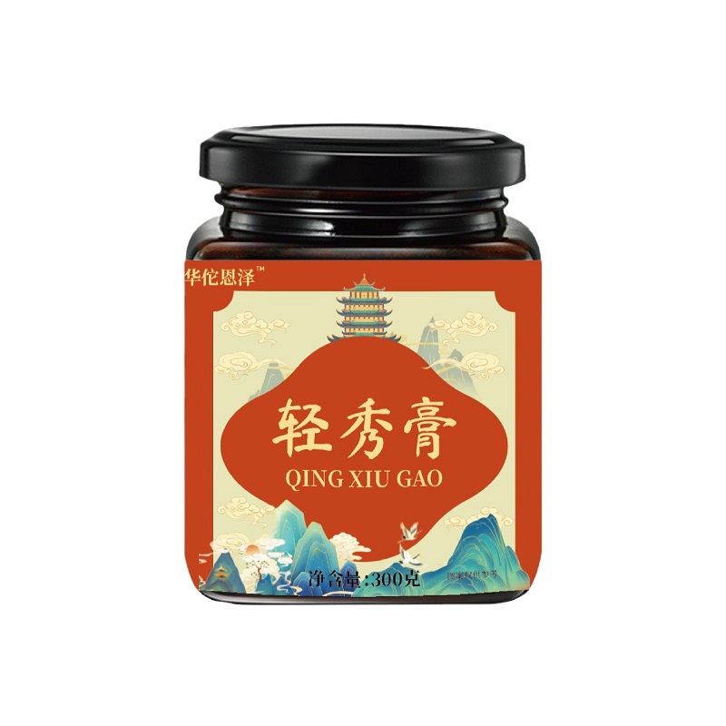 華佗恩澤輕秀膏