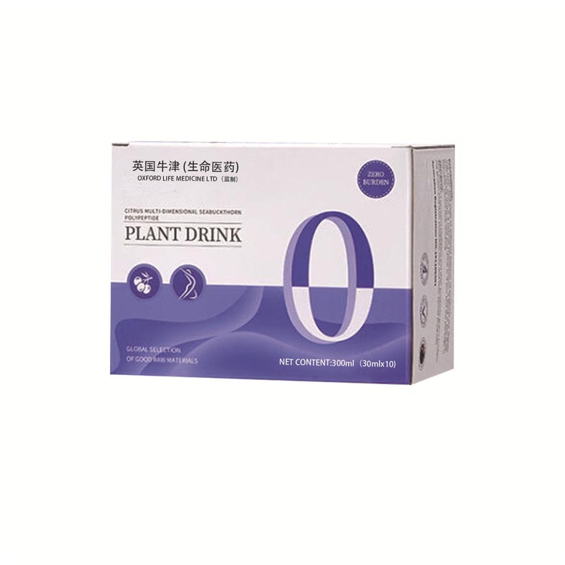 英國(guó)牛津（生命醫(yī)藥）柑橘多維飲