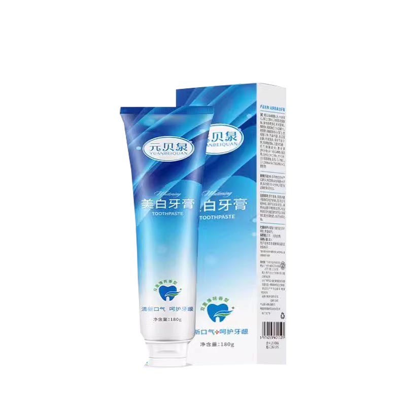 元貝泉美白牙膏