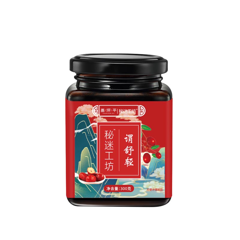 昌濟平秘迷工坊謂舒輕