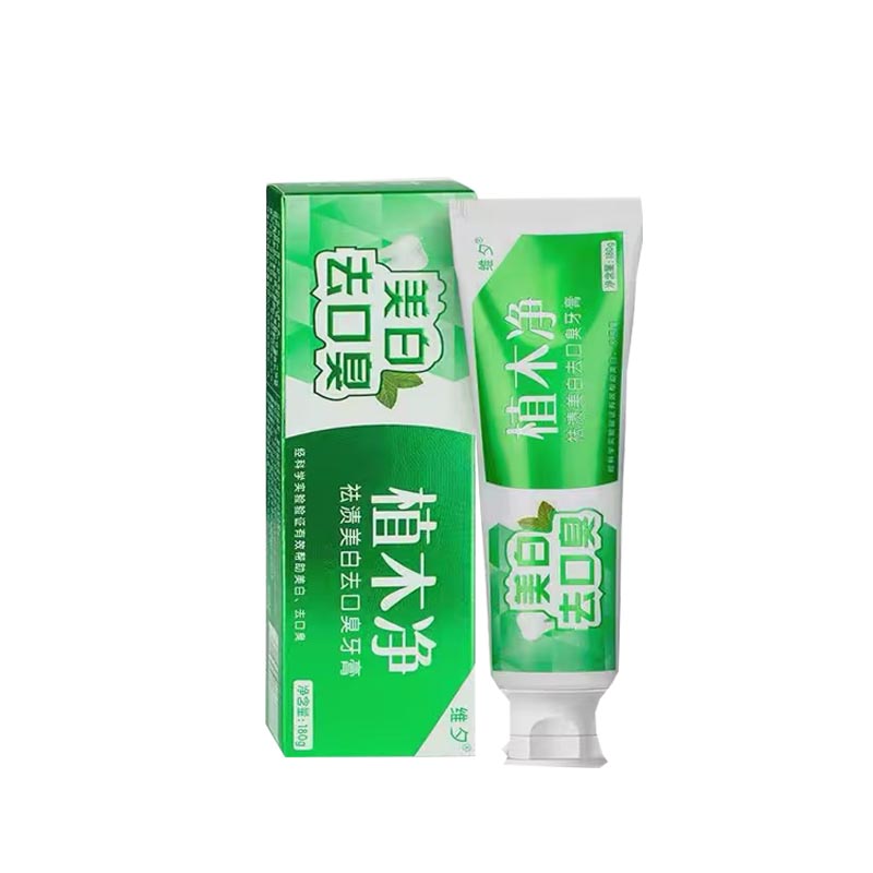 維夕植木凈牙膏