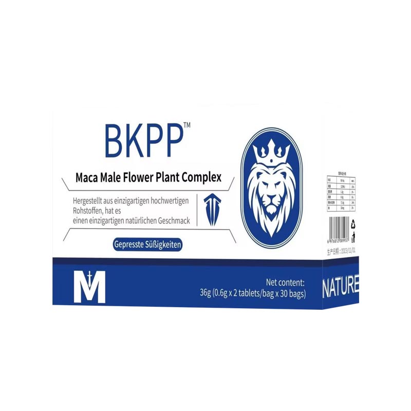 BKPP瑪咖雄花植物復(fù)合片