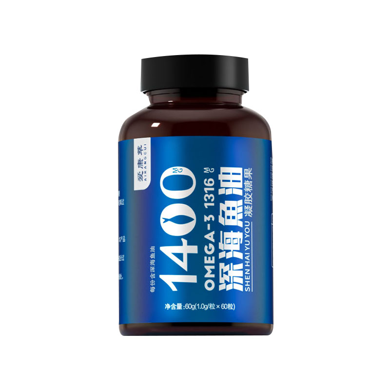 愛康萃深海魚油凝膠糖果