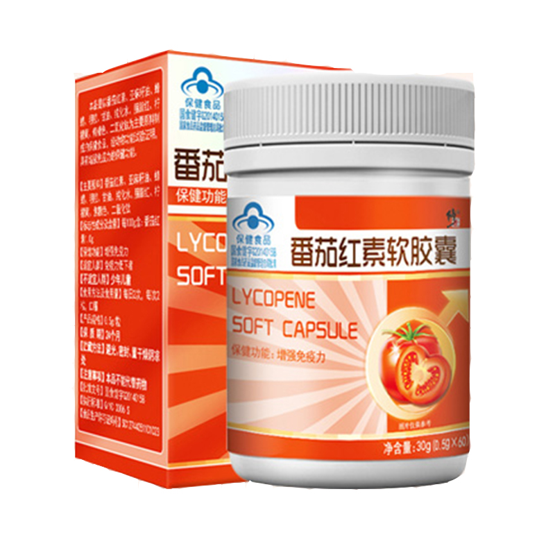 修正番茄紅素軟膠囊