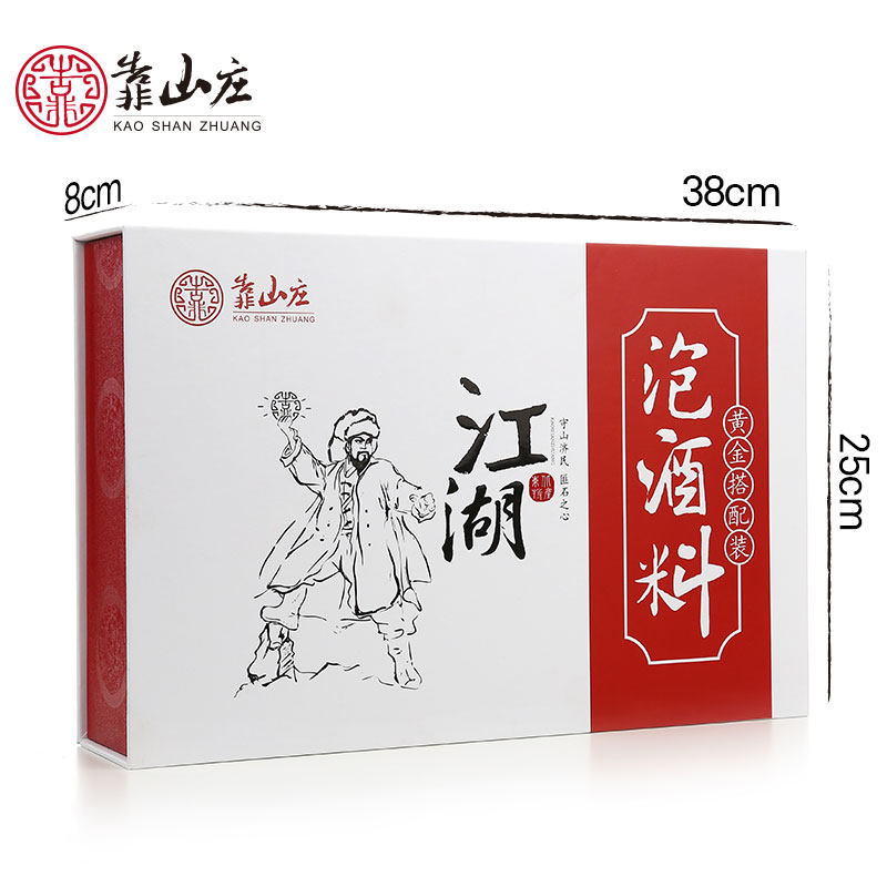 靠山庄34味泡酒药材配方十全大补