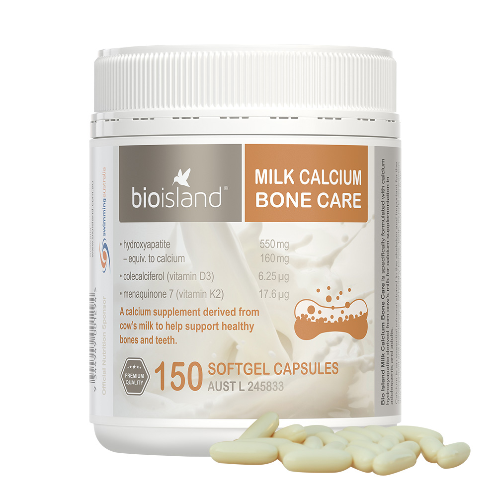 澳洲Bioisland佰澳朗德液體鈣膠囊
