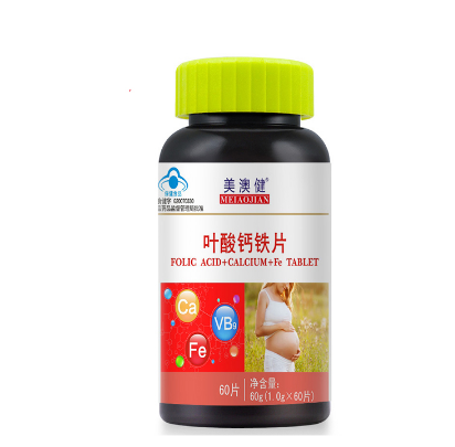 美澳健葉酸鈣鐵片